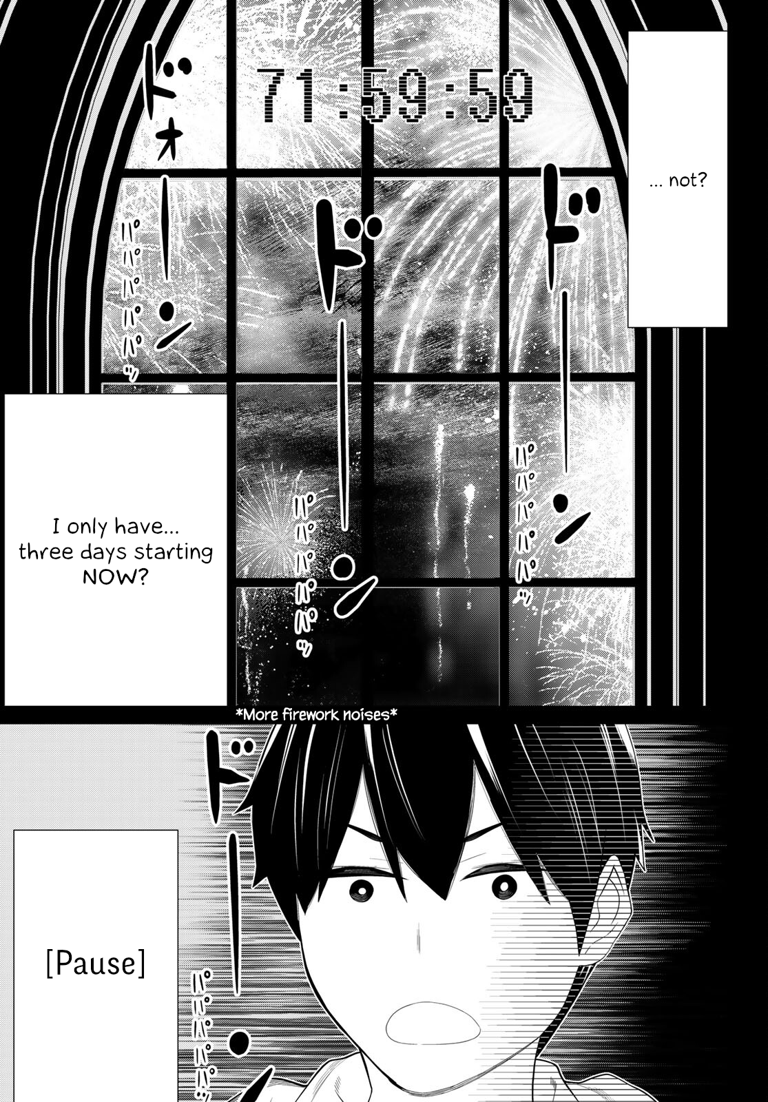Page 17 of Chapter 50
