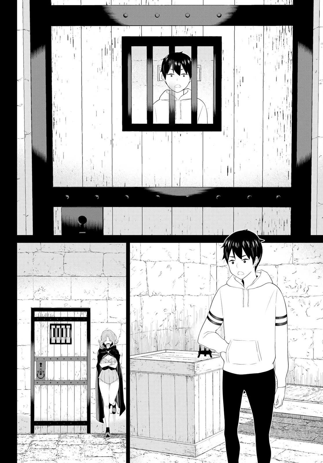 Page 30 of Chapter 50