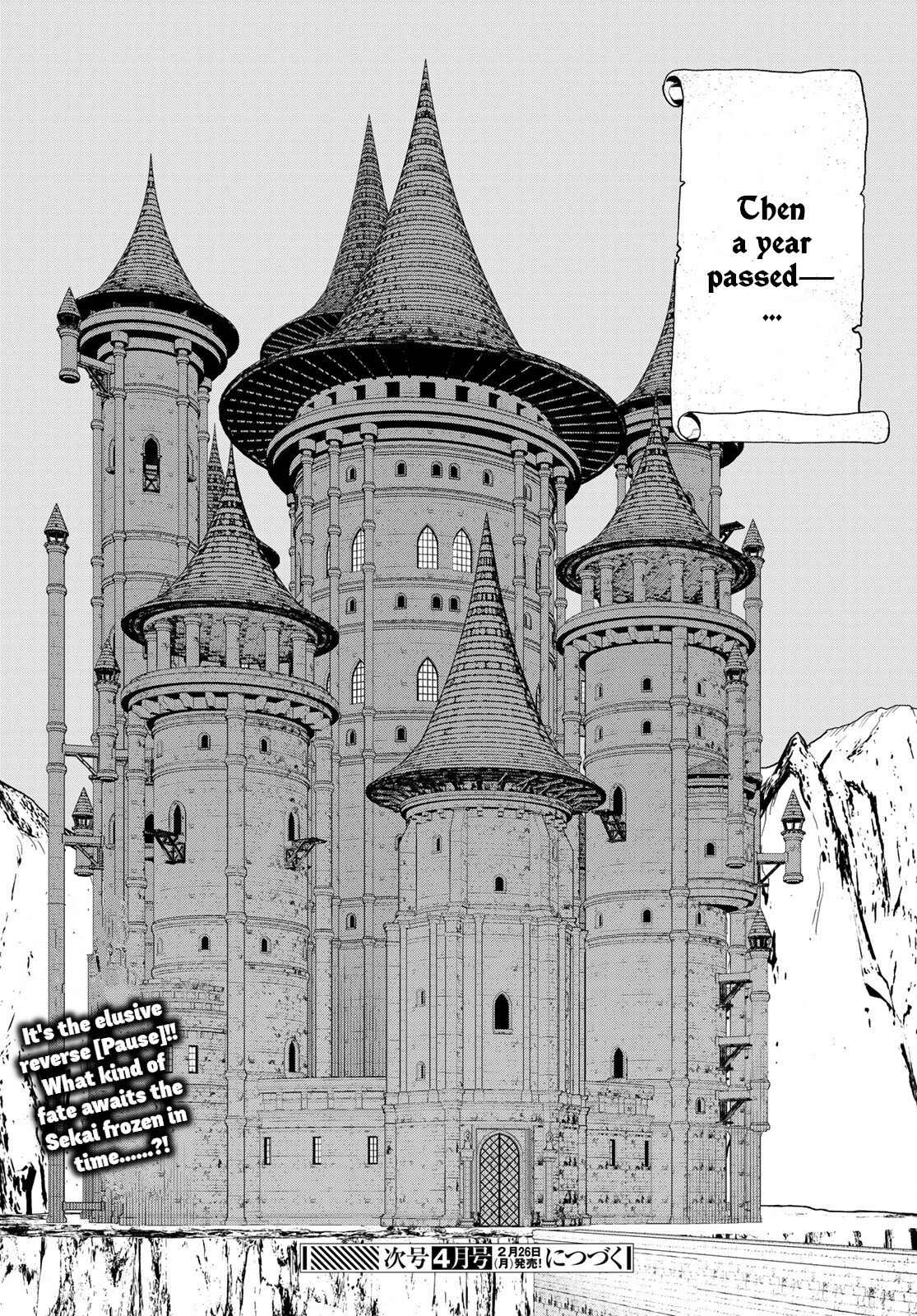 Page 32 of Chapter 50