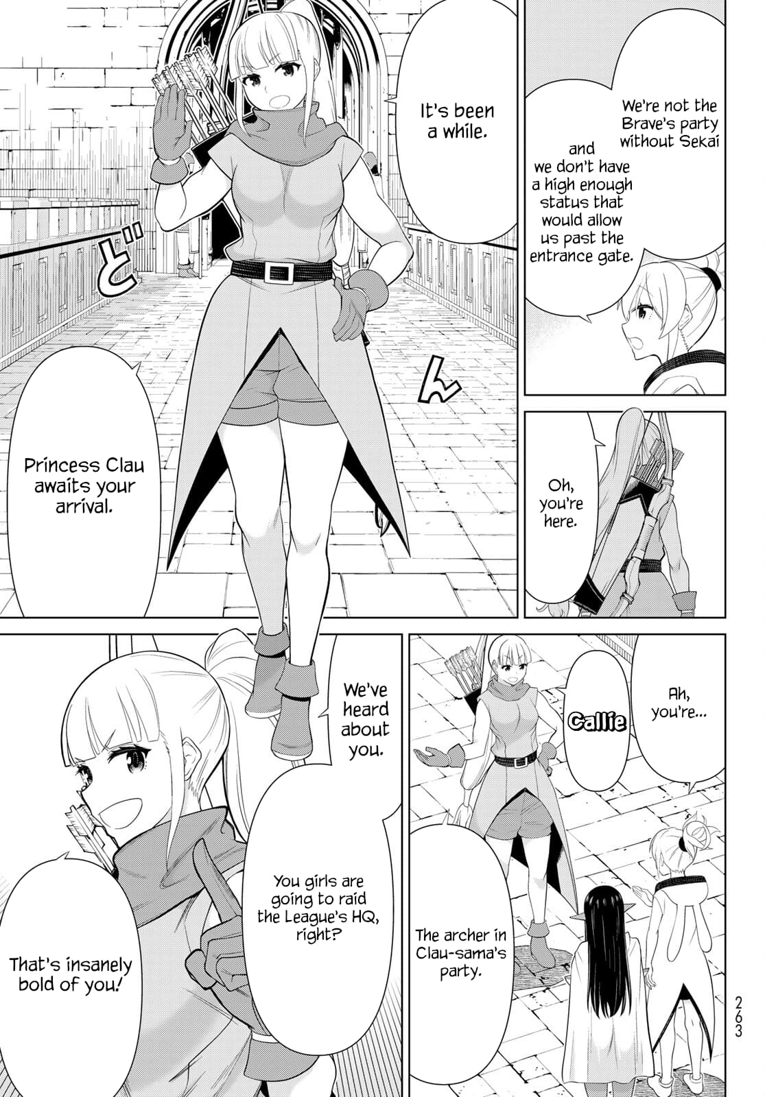 Page 3 of Chapter 51