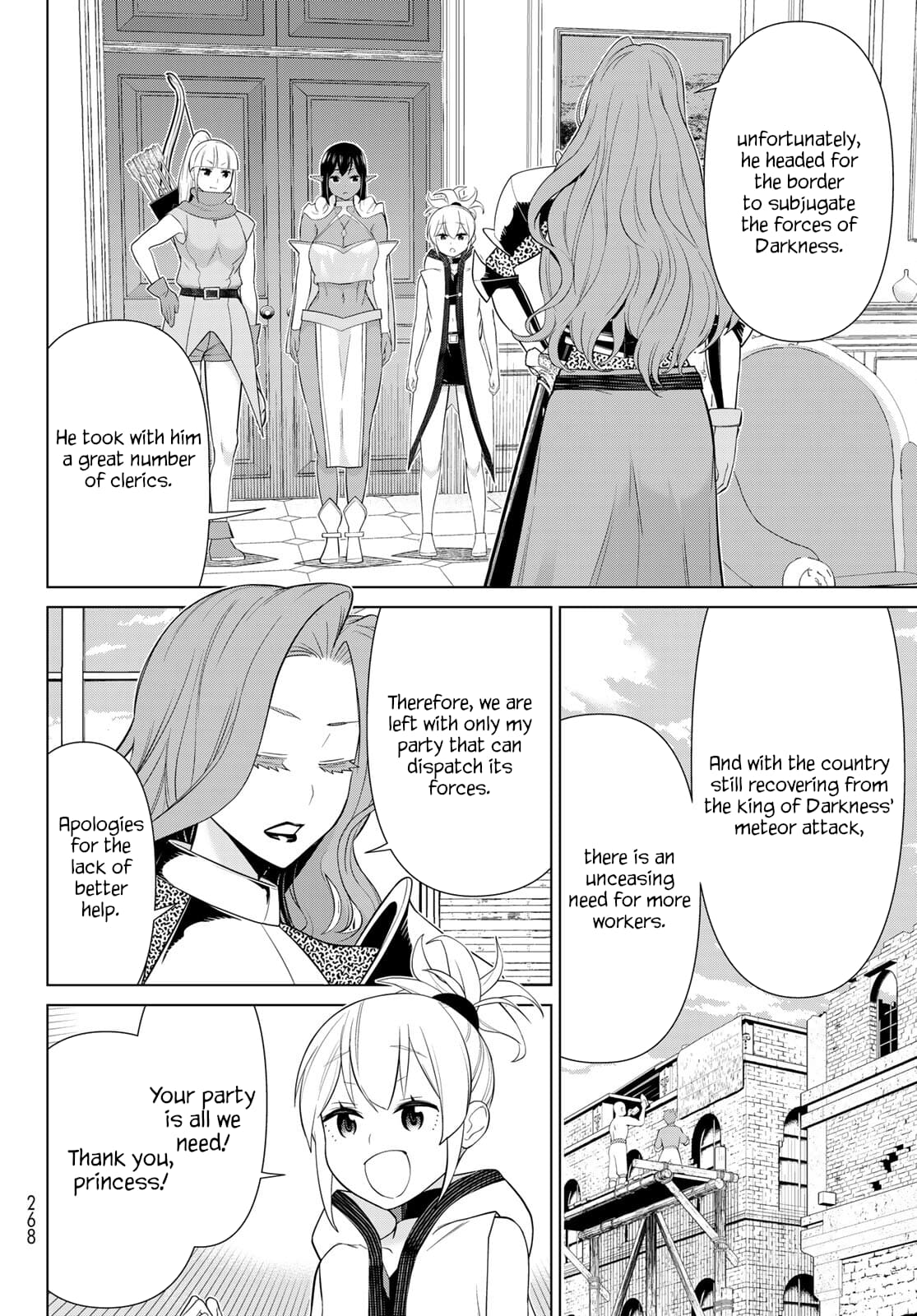 Page 8 of Chapter 51