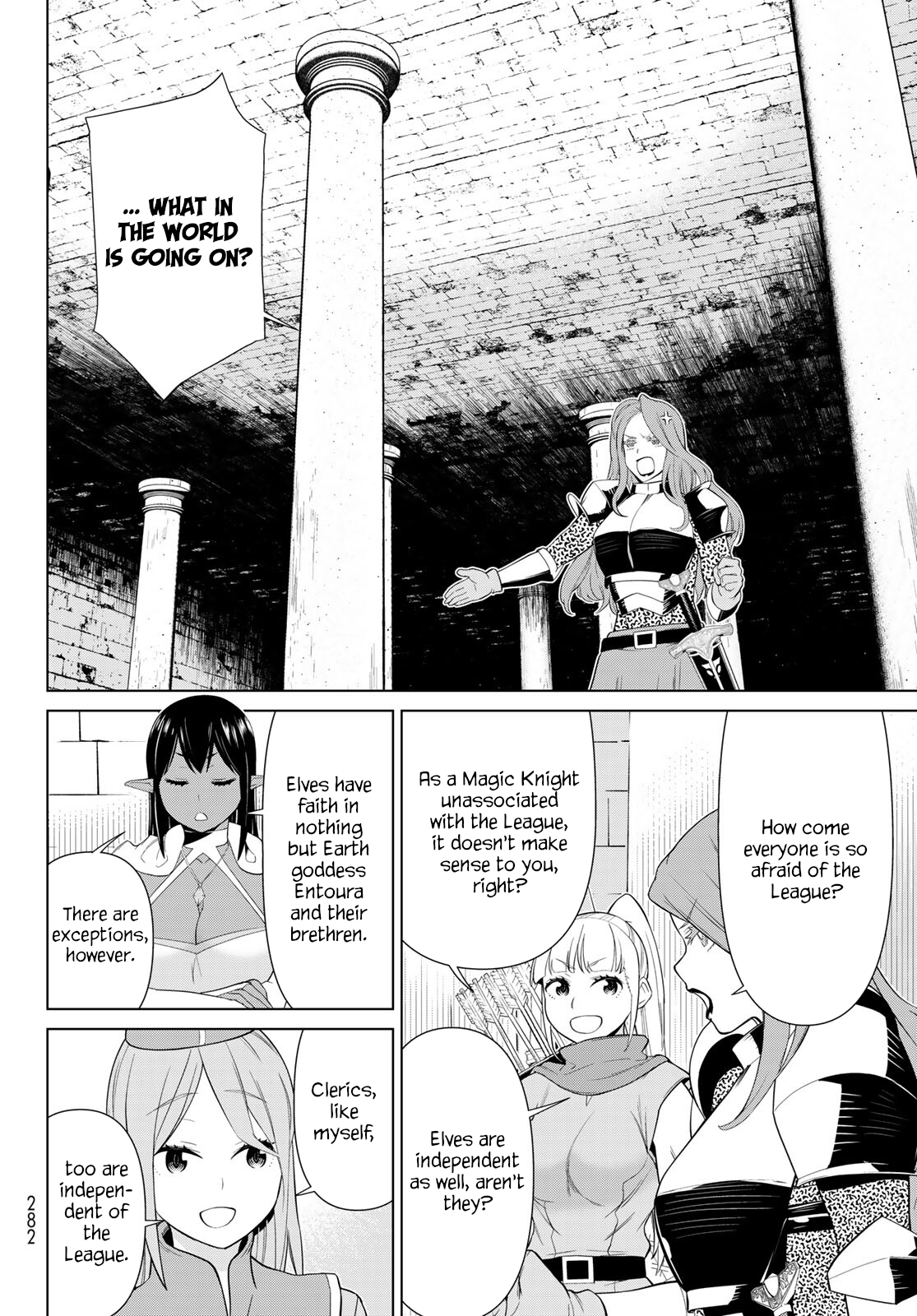 Page 21 of Chapter 51