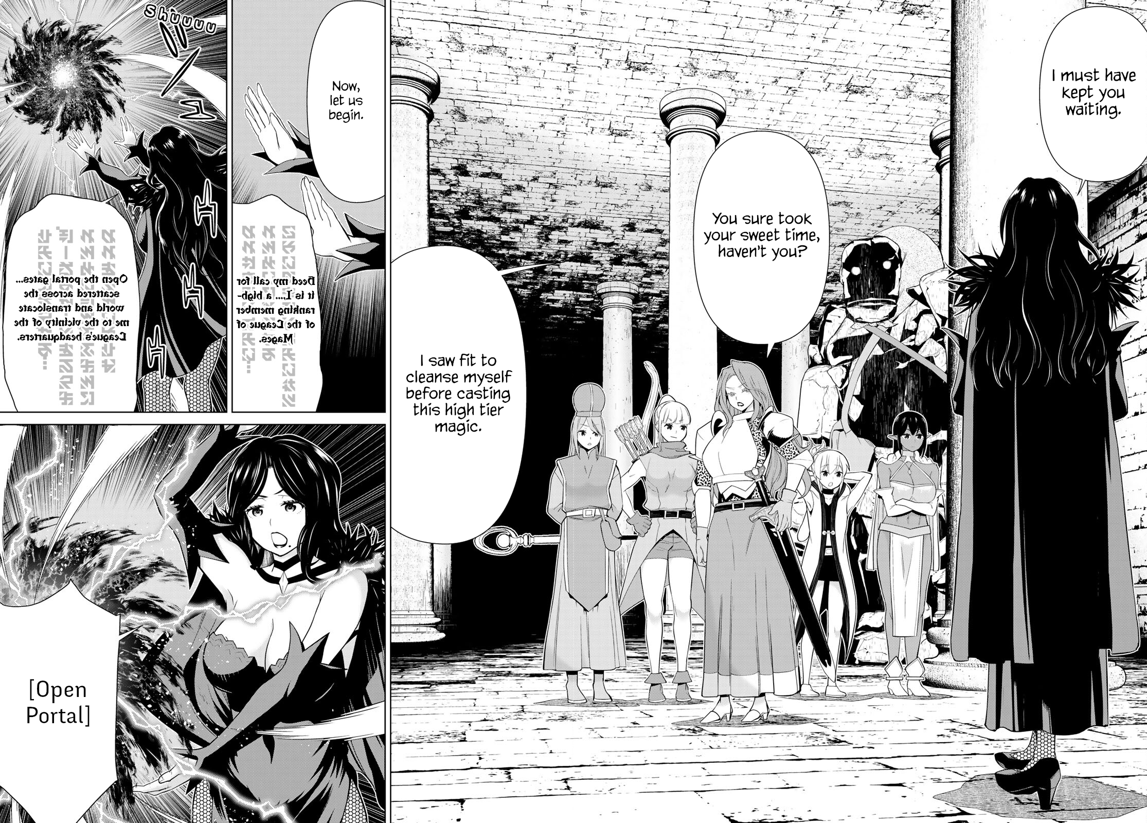 Page 23 of Chapter 51