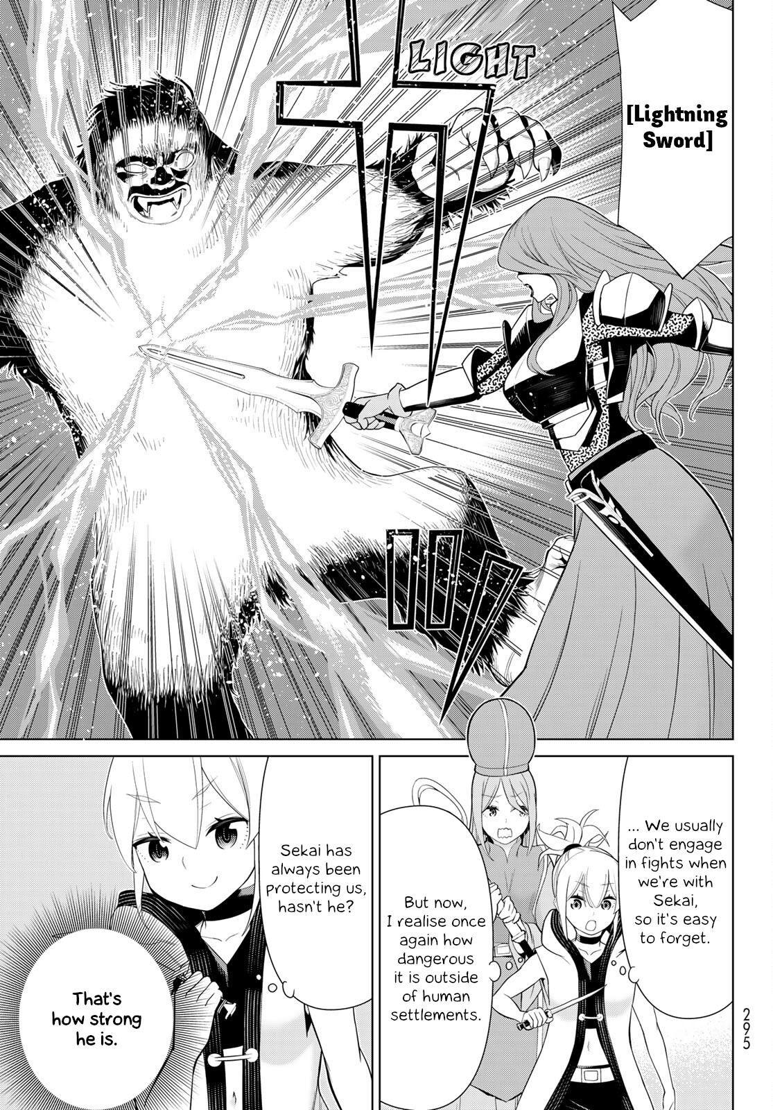 Page 32 of Chapter 51