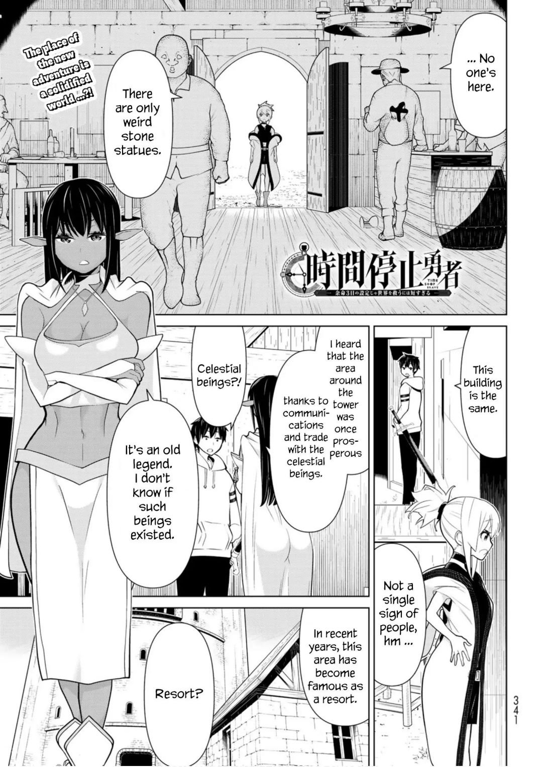 Page 1 of Chapter 6