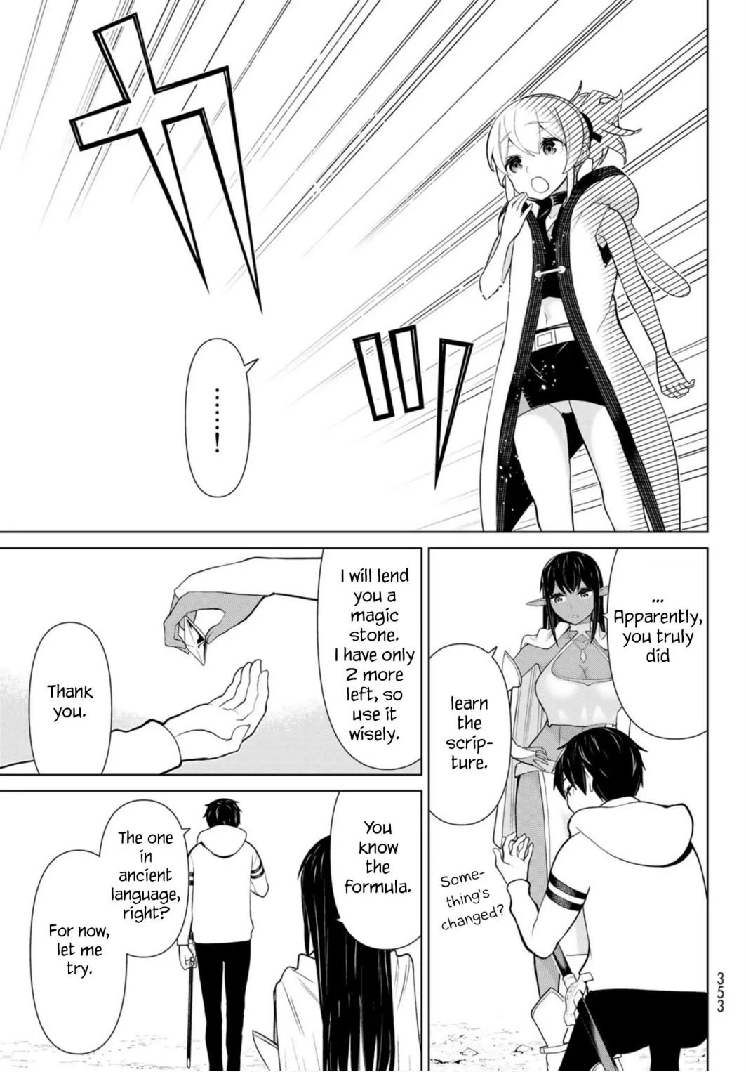 Page 12 of Chapter 6