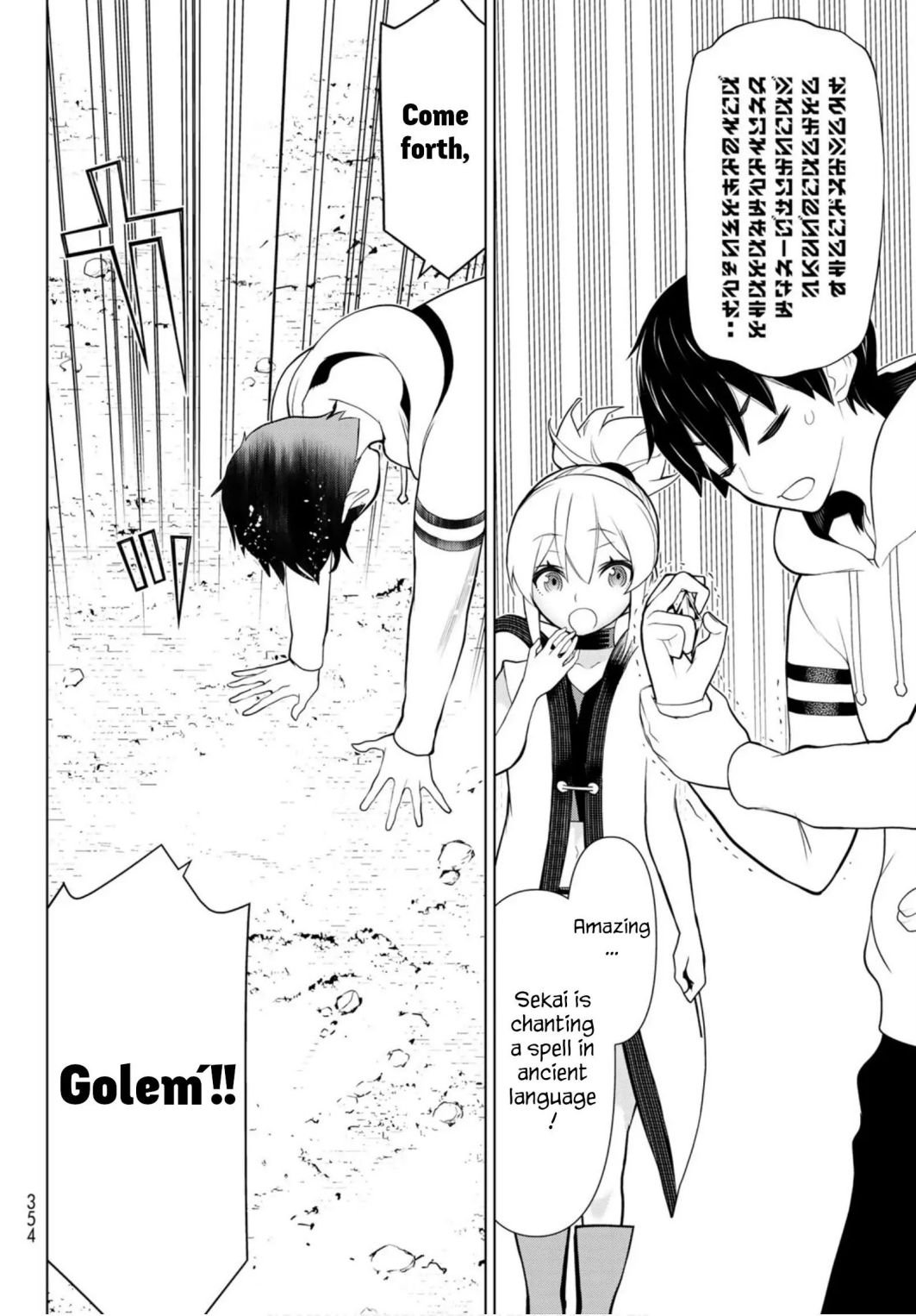 Page 13 of Chapter 6