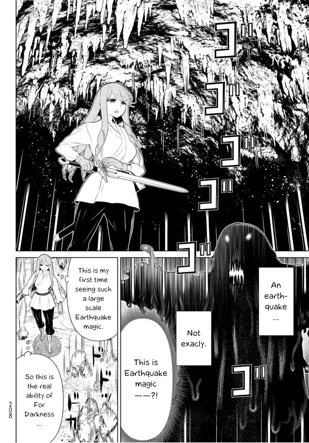 Page 5 of Chapter 7