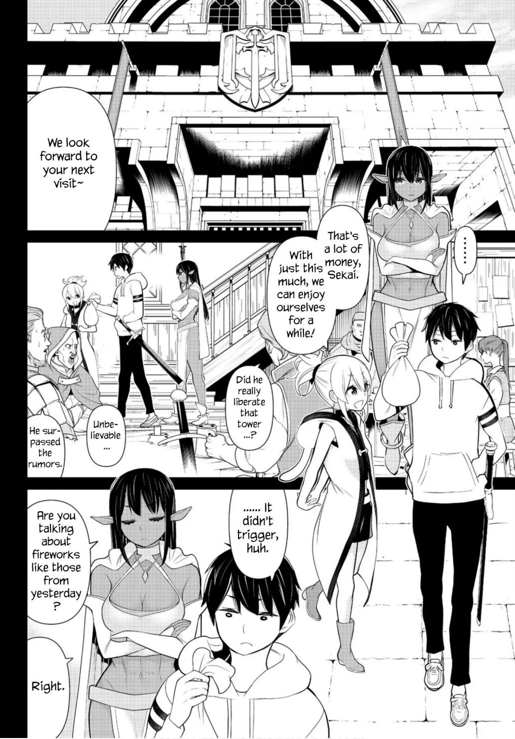 Page 12 of Chapter 7