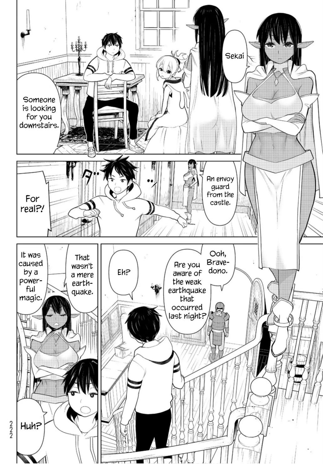 Page 18 of Chapter 7