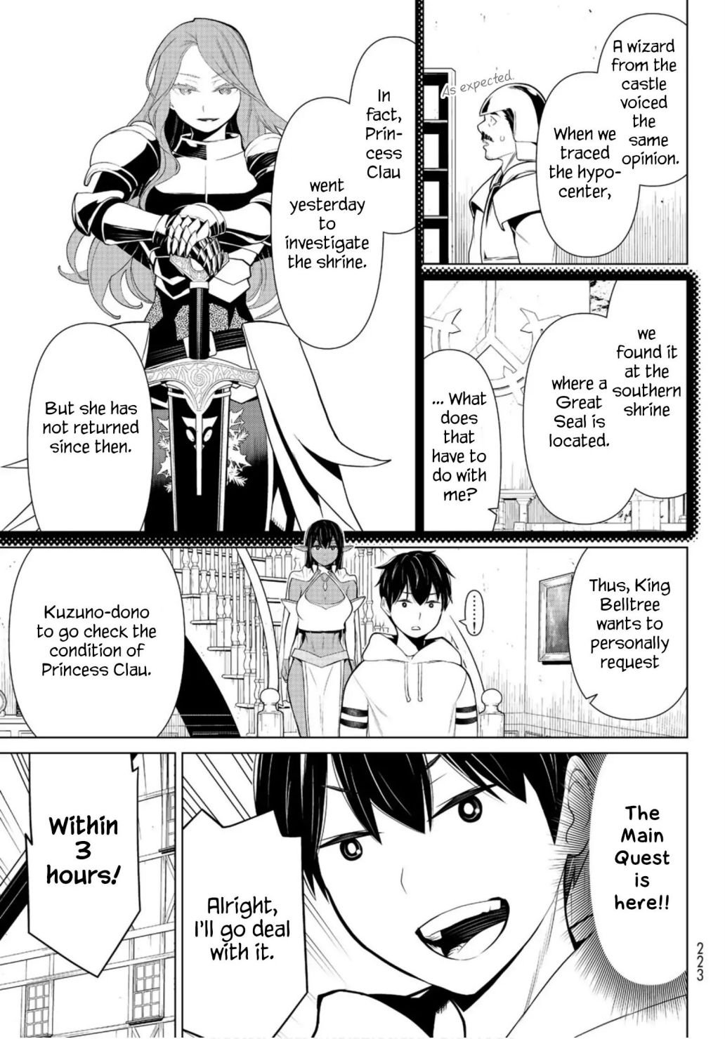 Page 19 of Chapter 7