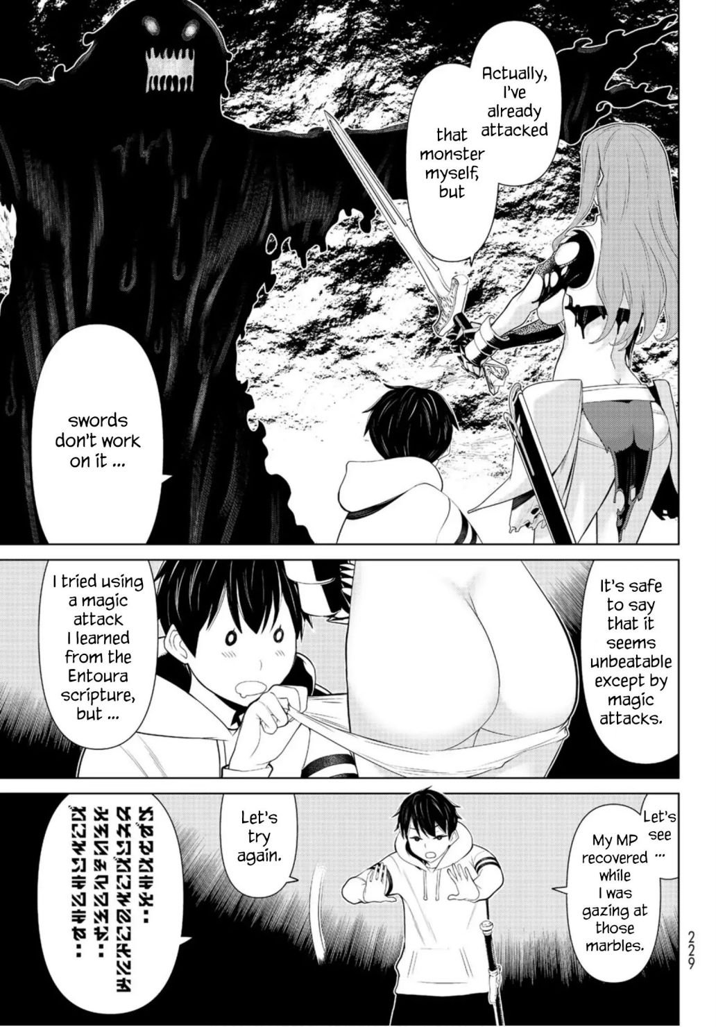 Page 24 of Chapter 7