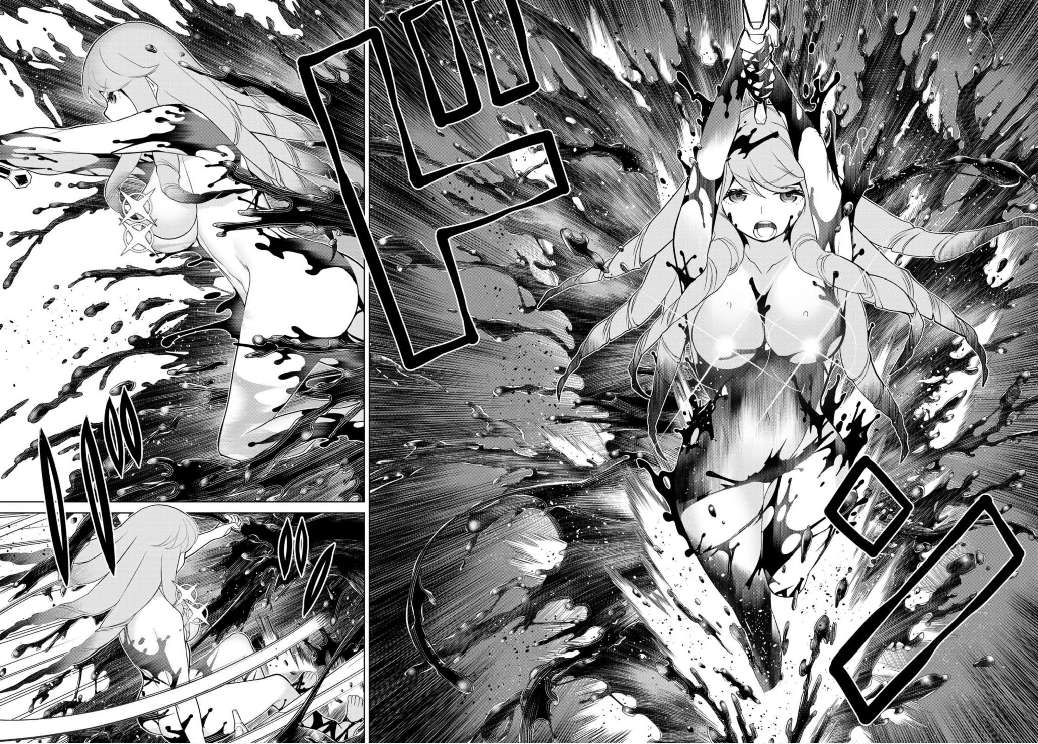 Page 21 of Chapter 8