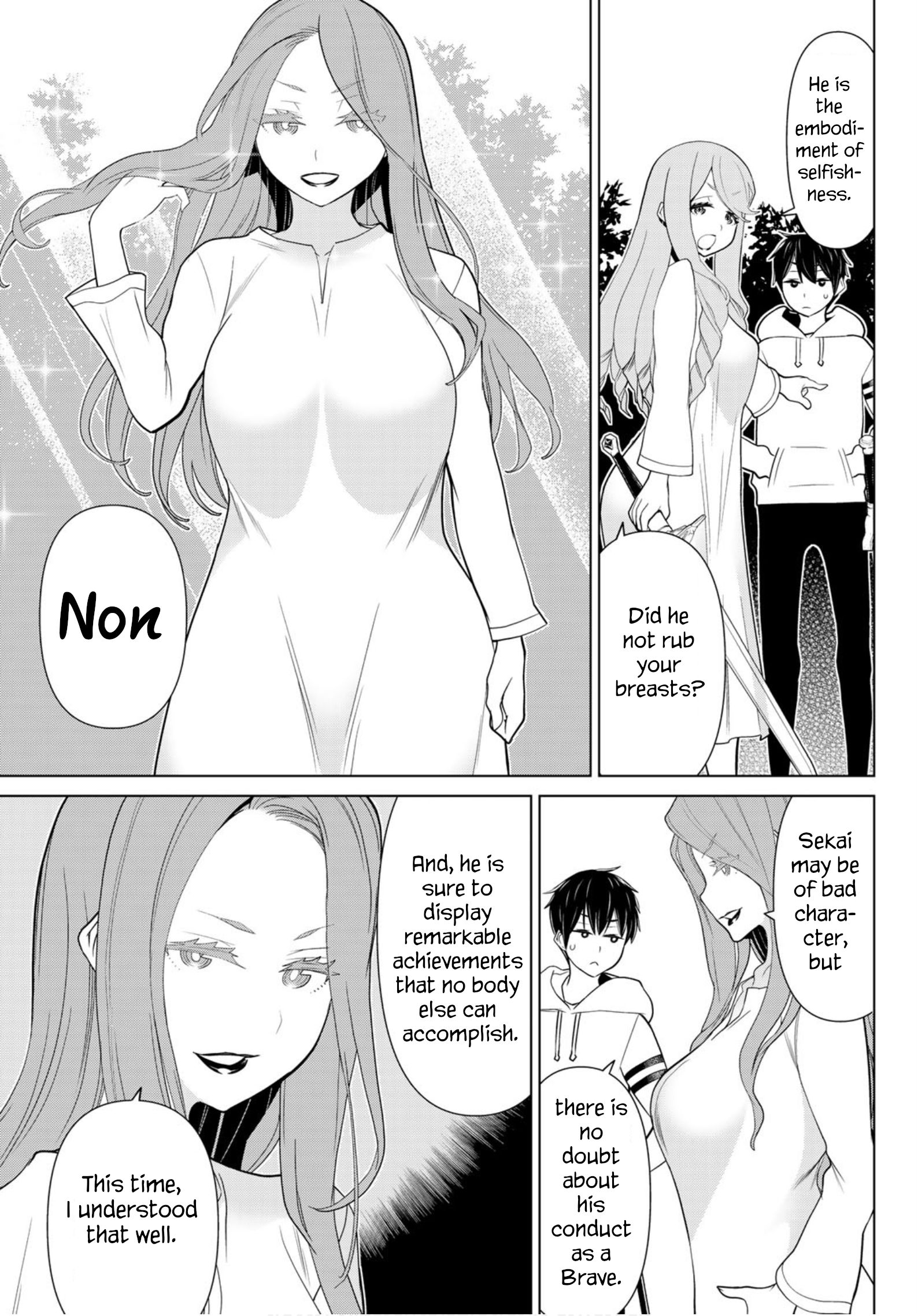 Page 3 of Chapter 9