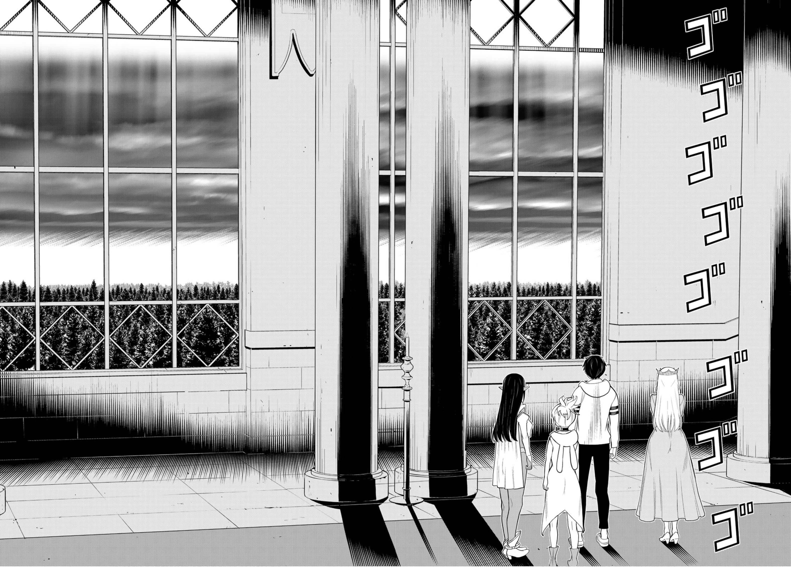 Page 16 of Chapter 9