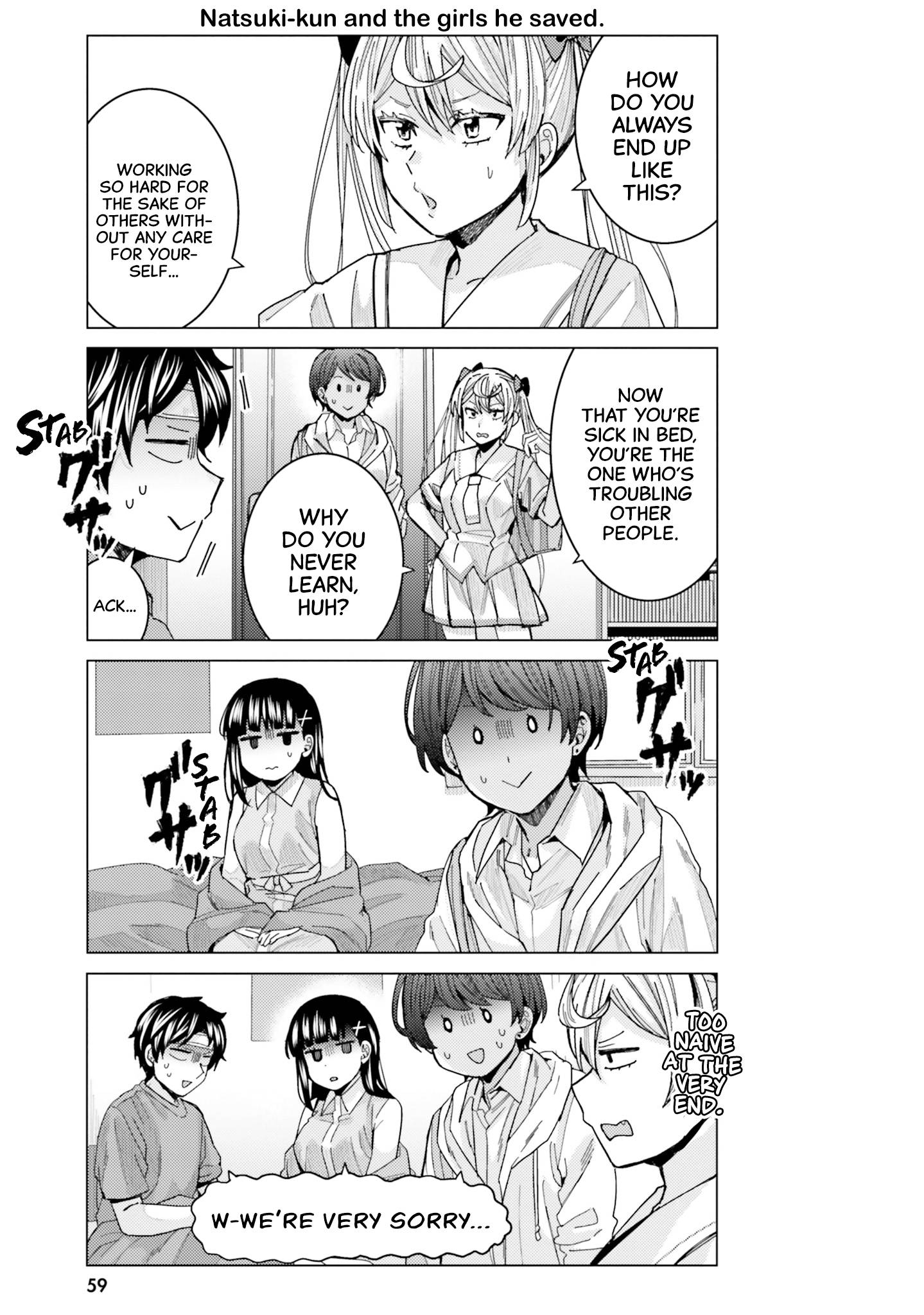 Page 3 of Chapter 20