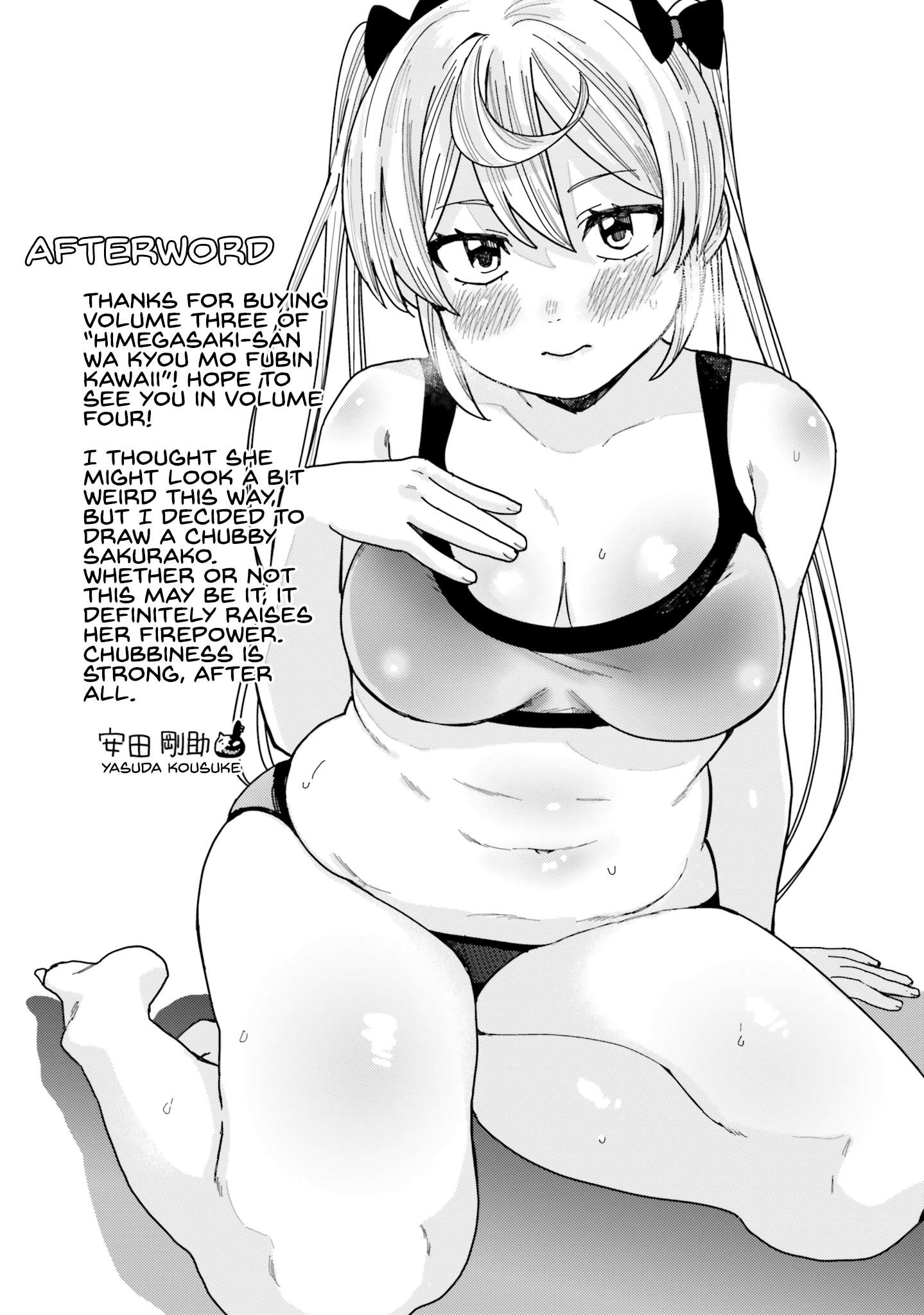 Page 6 of Chapter 24.5