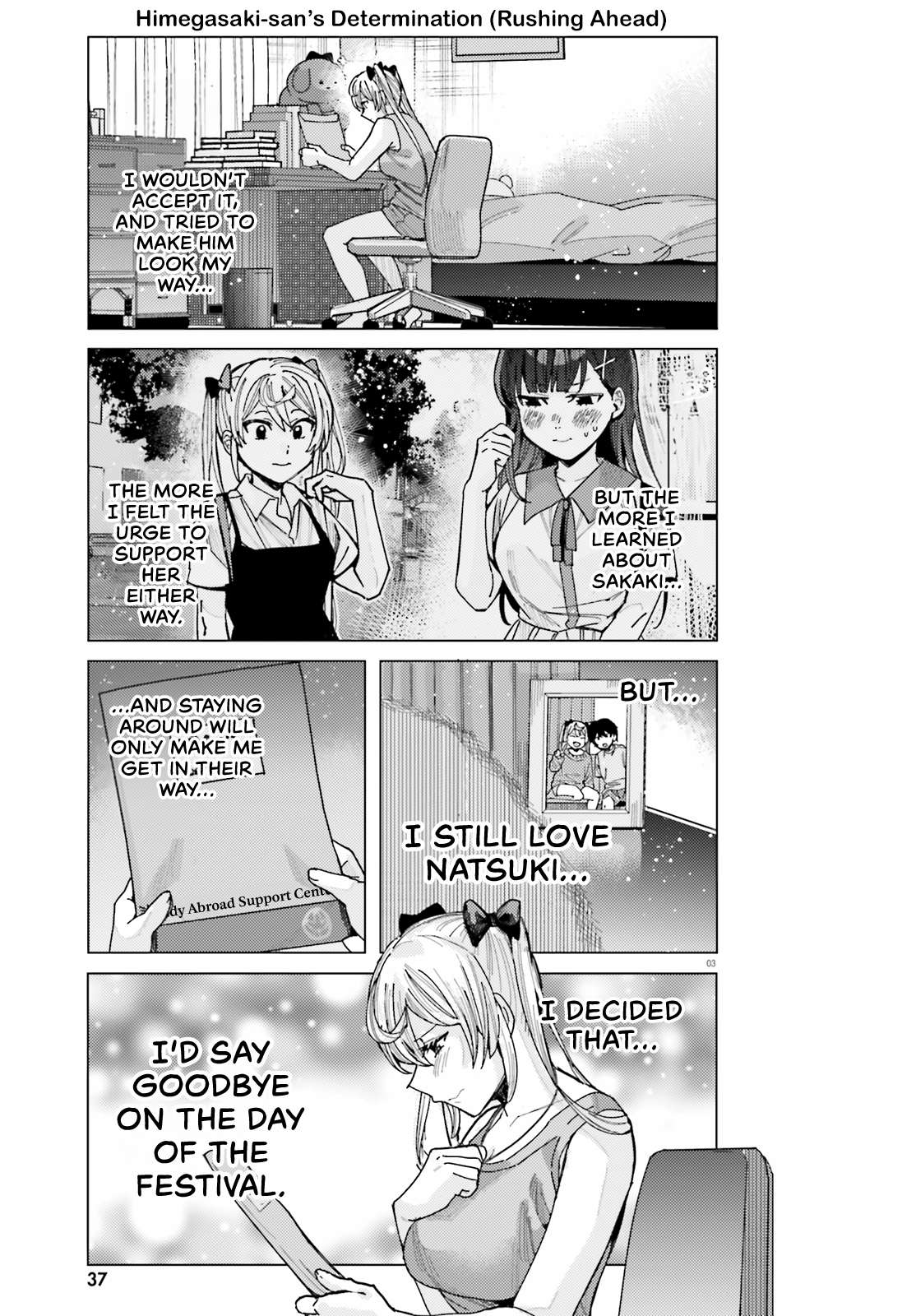 Page 3 of Chapter 29