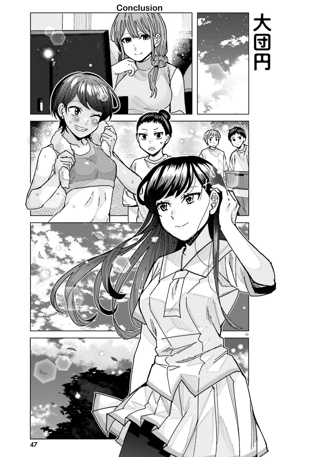 Page 9 of Chapter 30