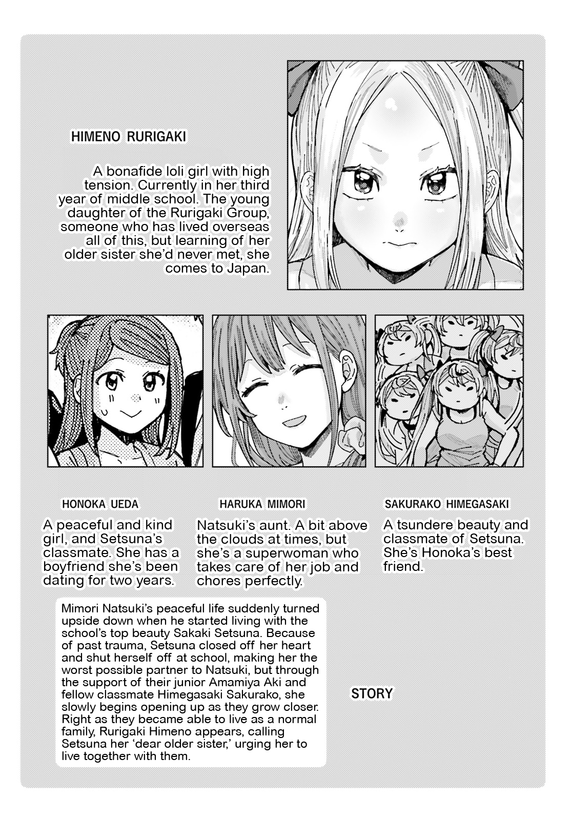 Page 5 of Chapter 33