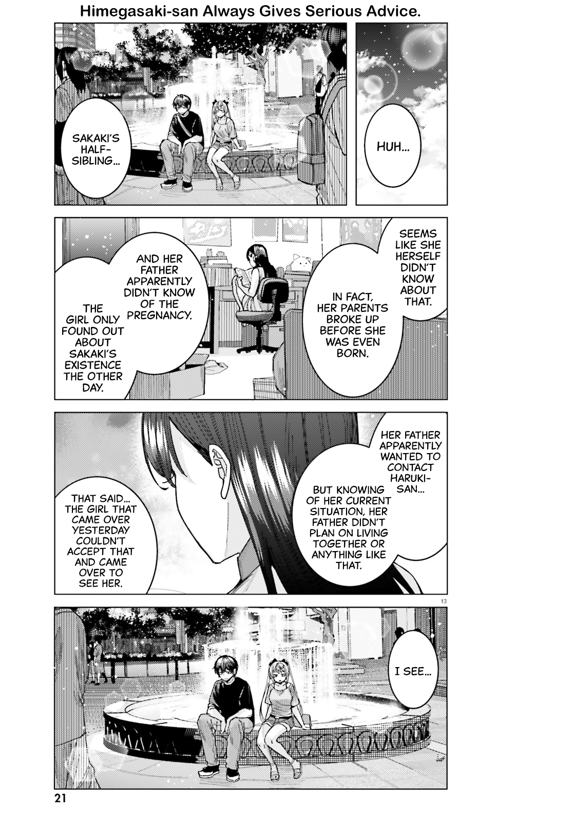 Page 15 of Chapter 33