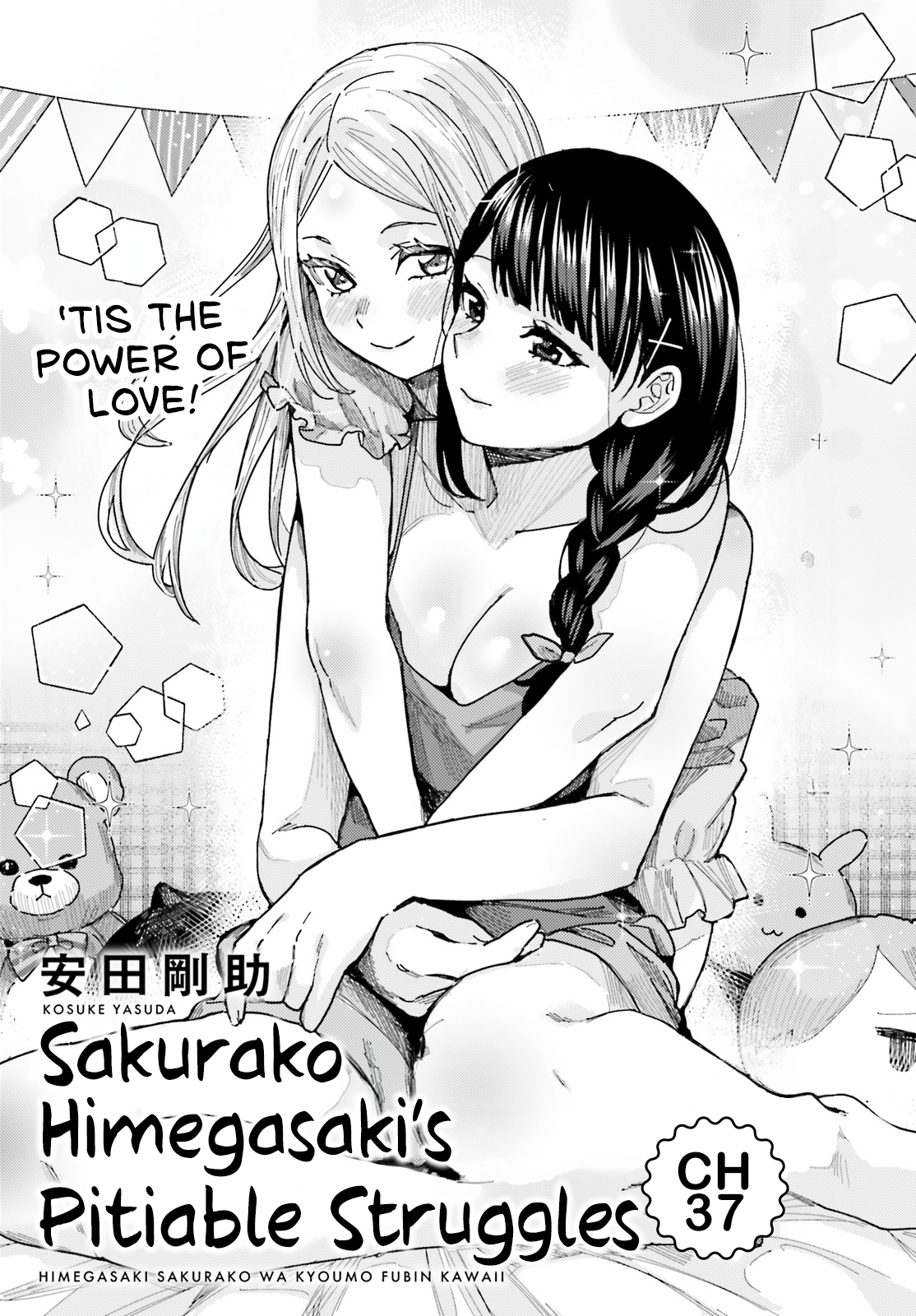 Page 1 of Chapter 37