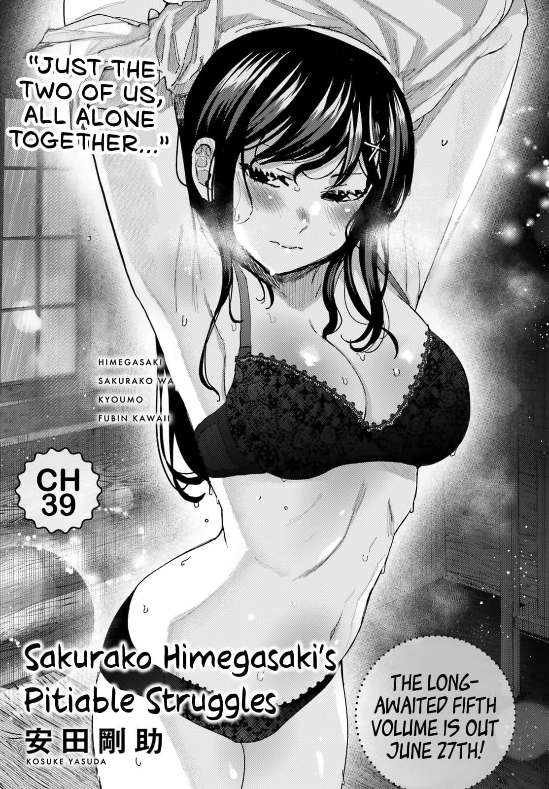 Page 1 of Chapter 39