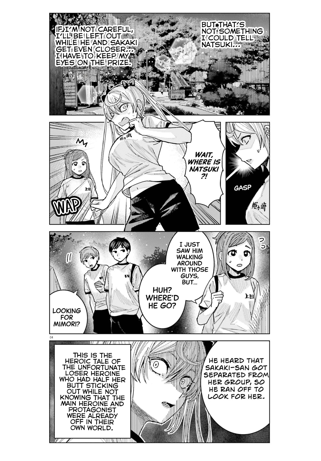 Page 4 of Chapter 39