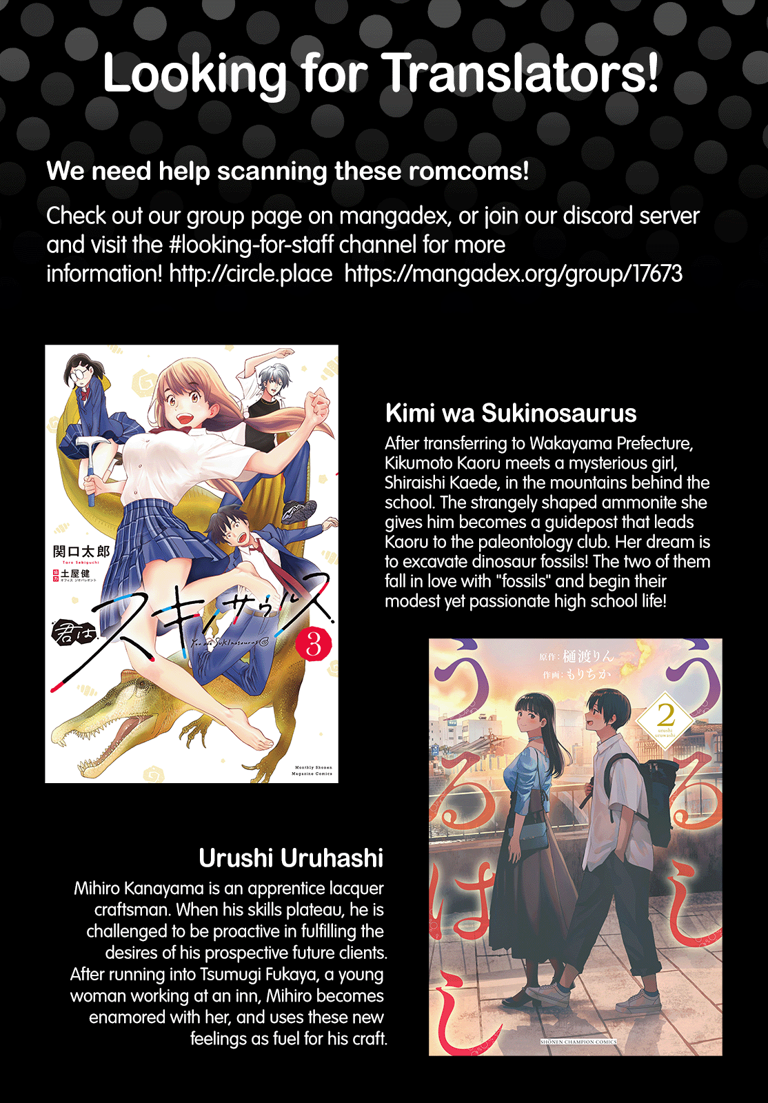 Page 1 of Chapter 40.5