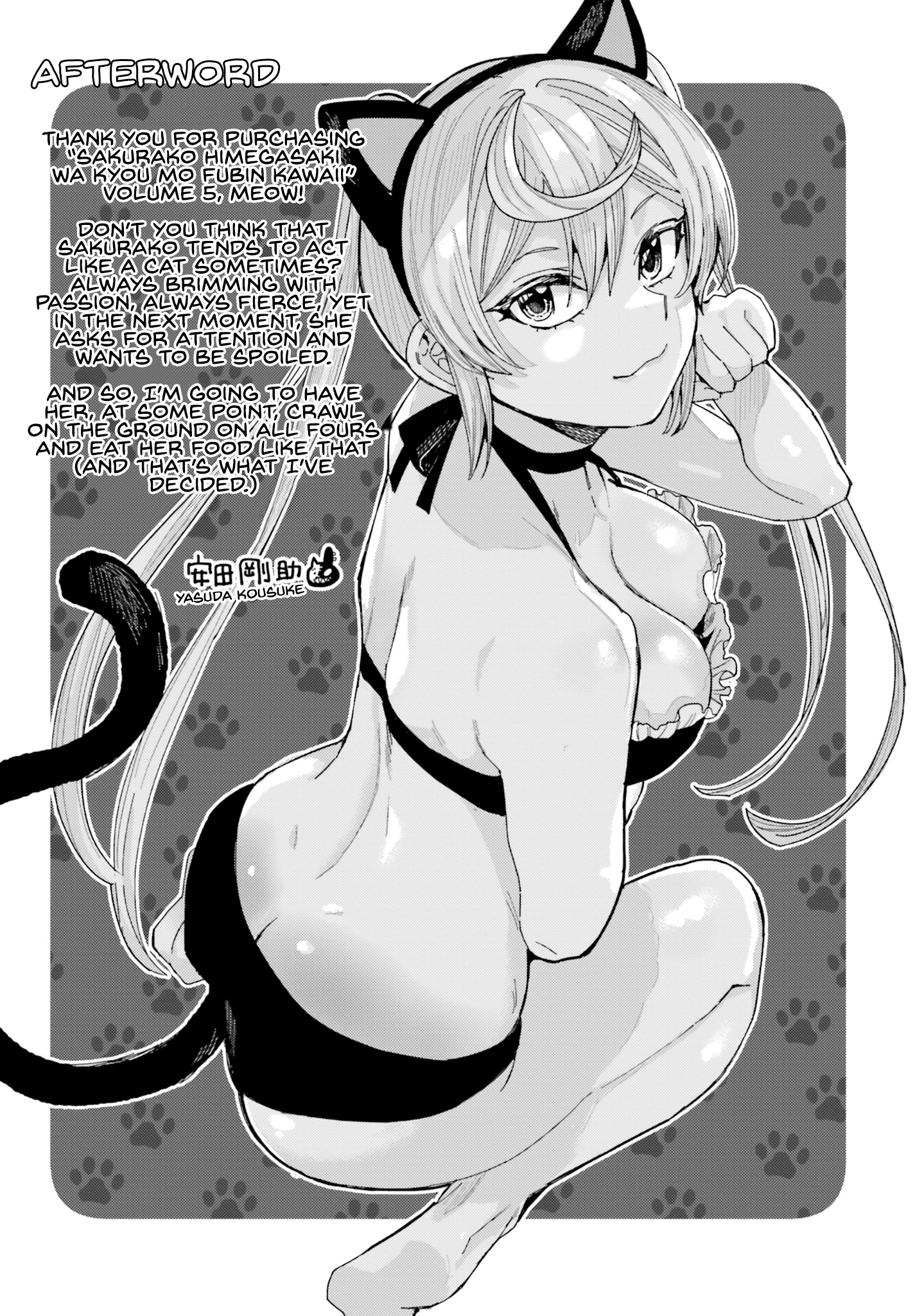 Page 7 of Chapter 40.5