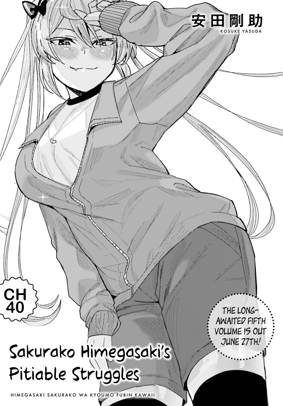 Page 1 of Chapter 40