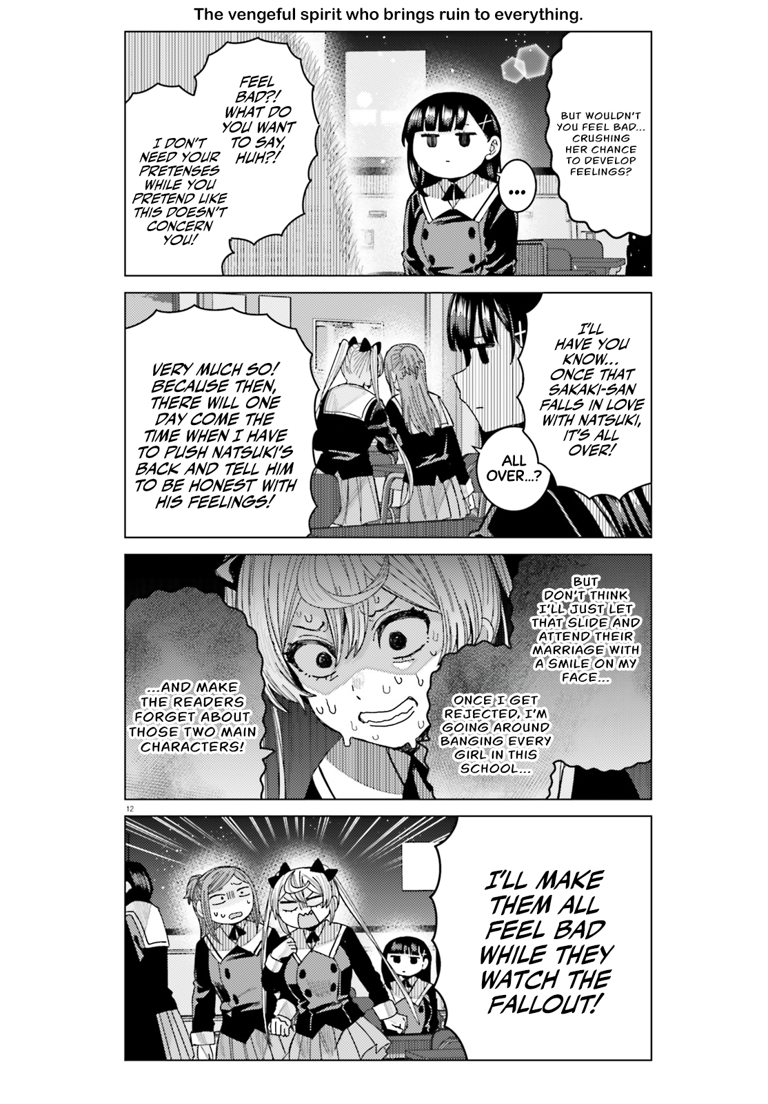 Page 14 of Chapter 41