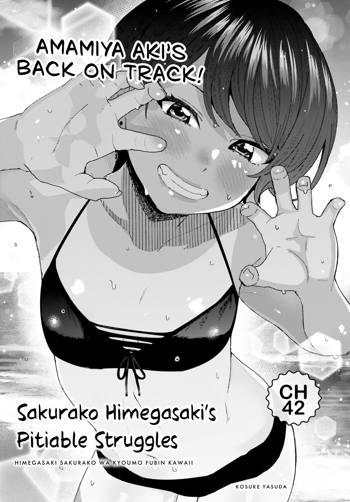 Page 1 of Chapter 42