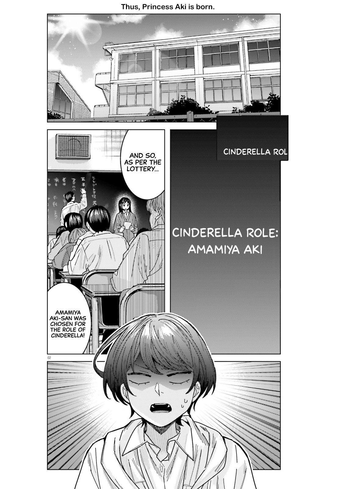 Page 2 of Chapter 42