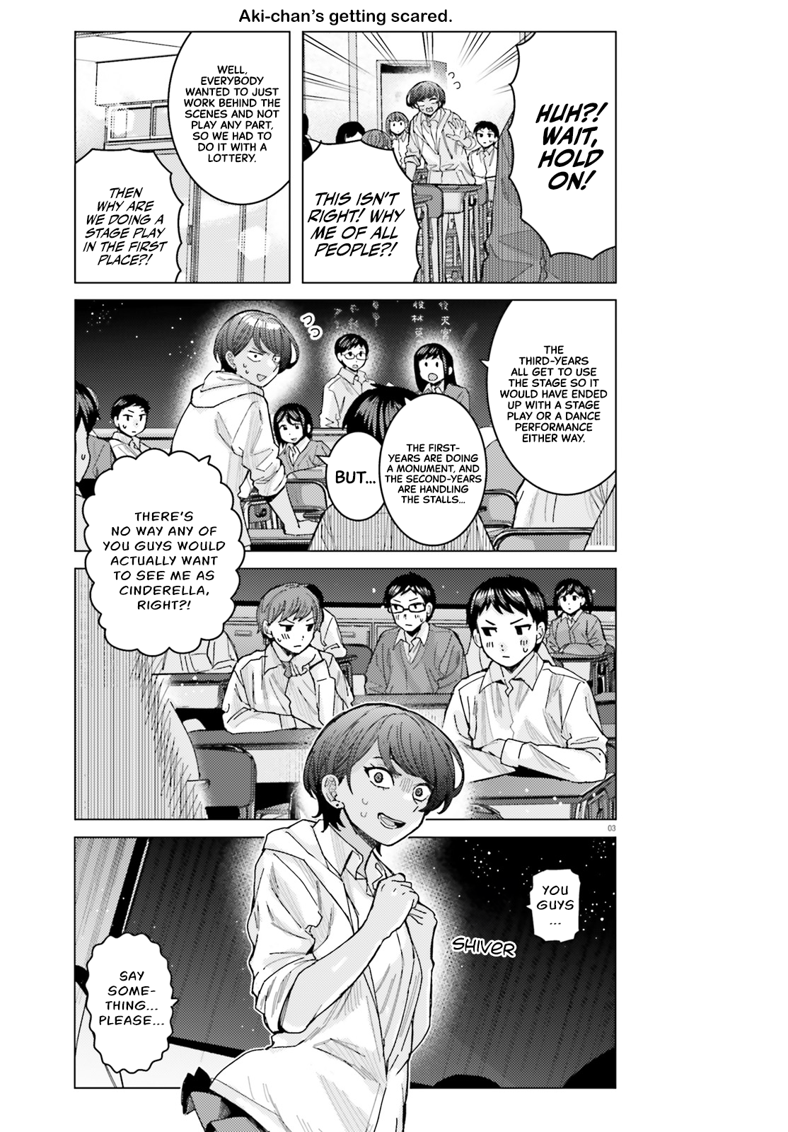 Page 3 of Chapter 42