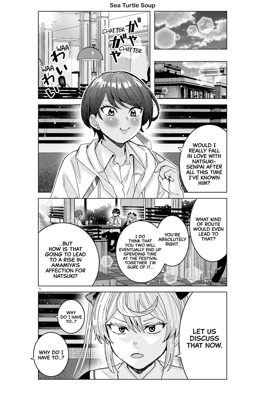 Page 10 of Chapter 42