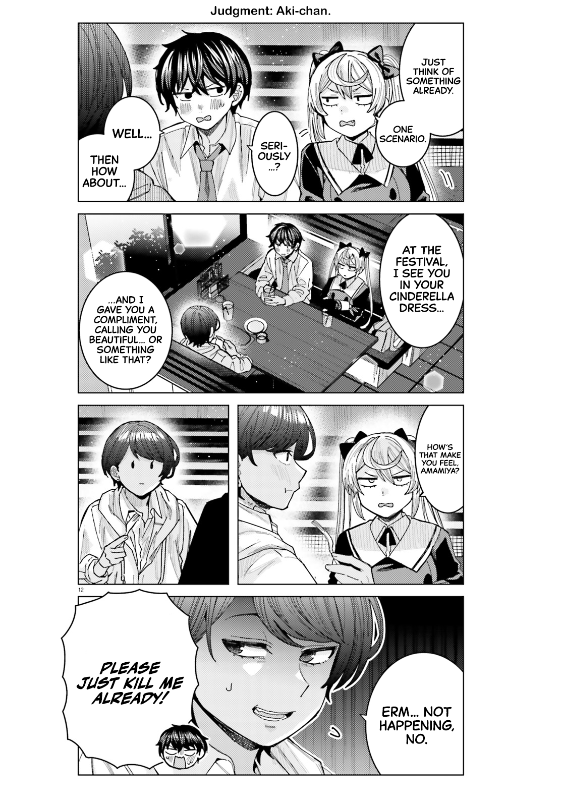 Page 12 of Chapter 42