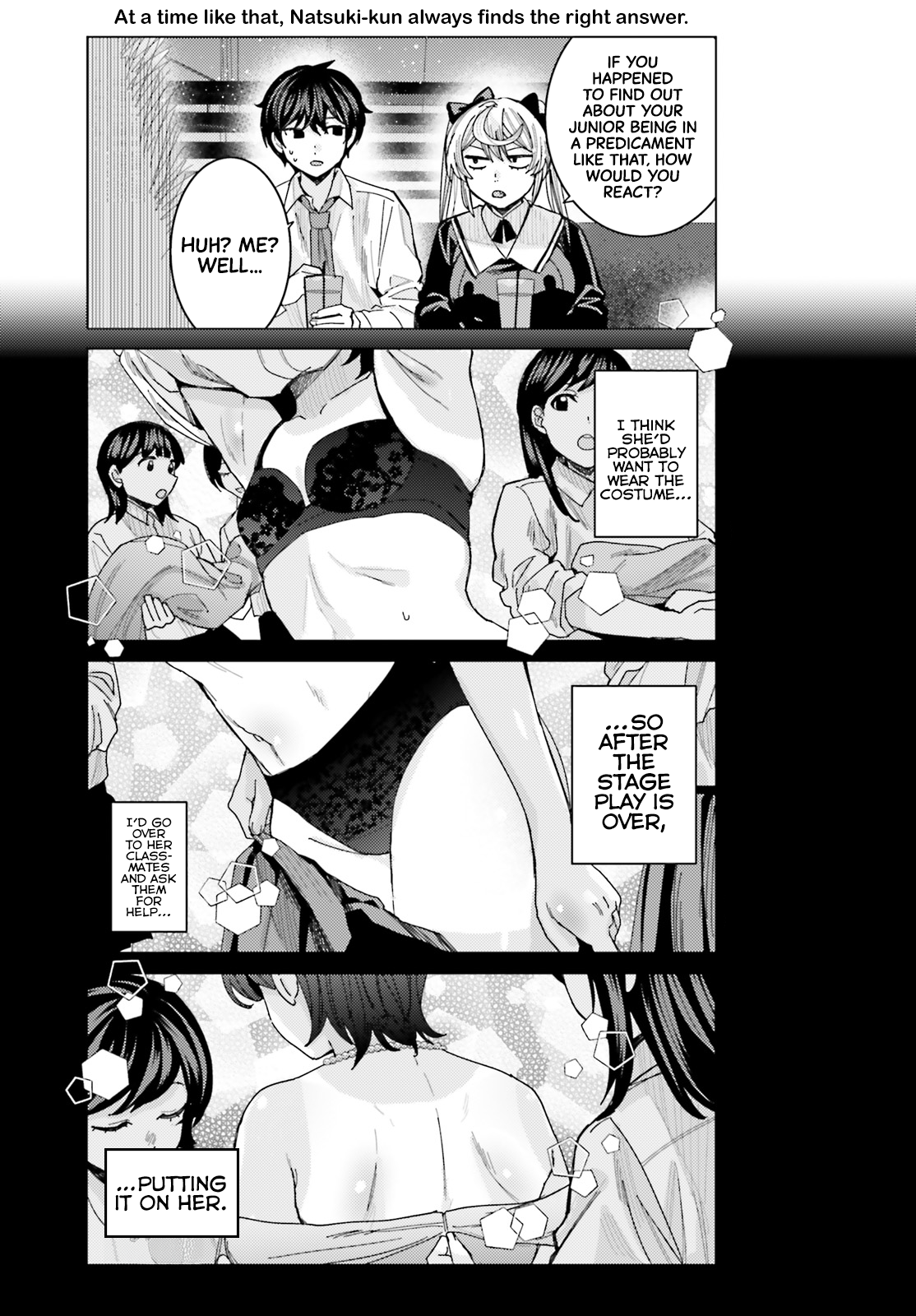 Page 15 of Chapter 42