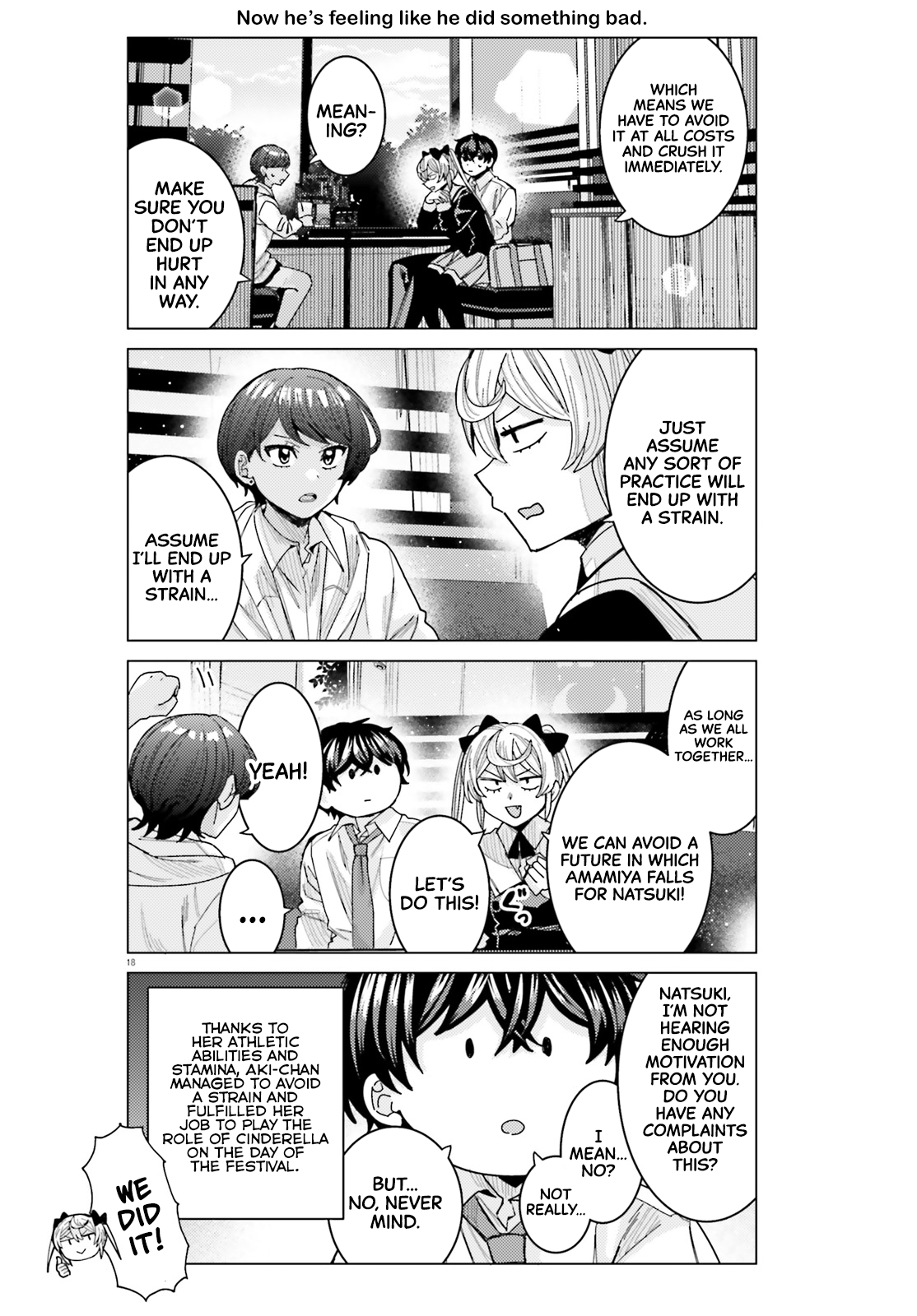 Page 18 of Chapter 42