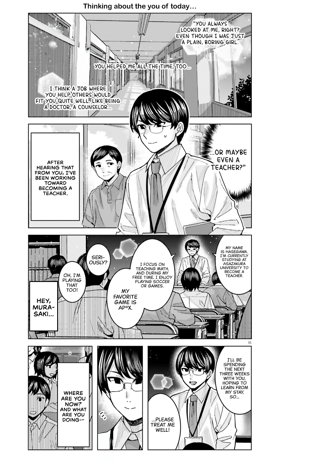 Page 6 of Chapter 44