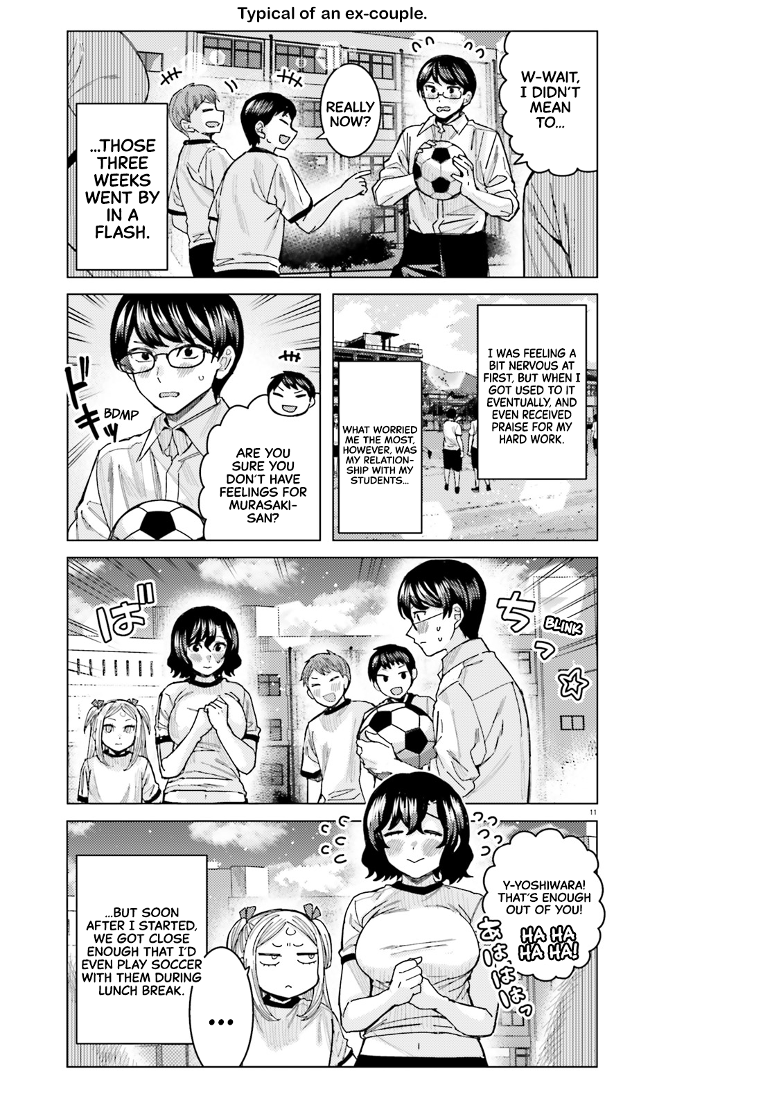 Page 12 of Chapter 44