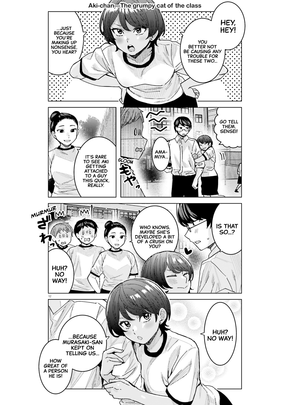 Page 13 of Chapter 44