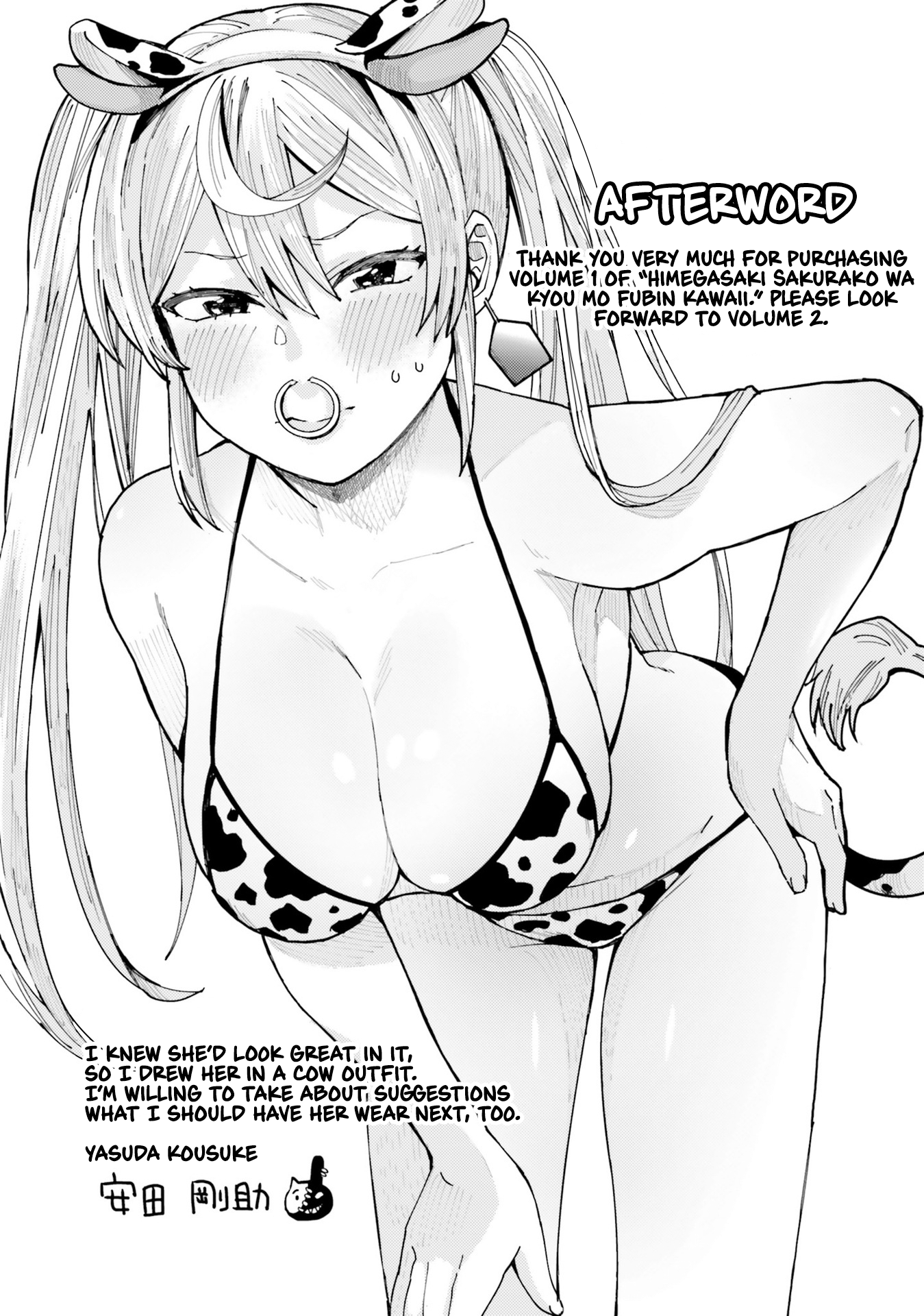 Page 4 of Chapter 8.5