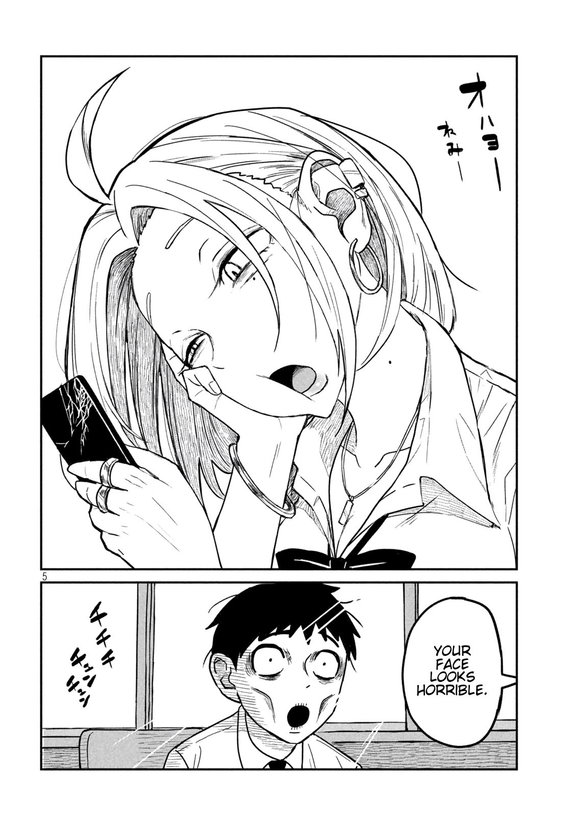 Page 5 of Chapter 1