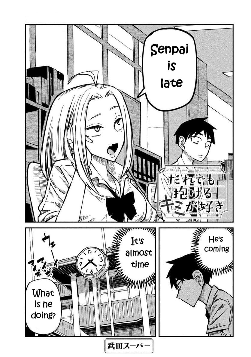 Page 1 of Chapter 10