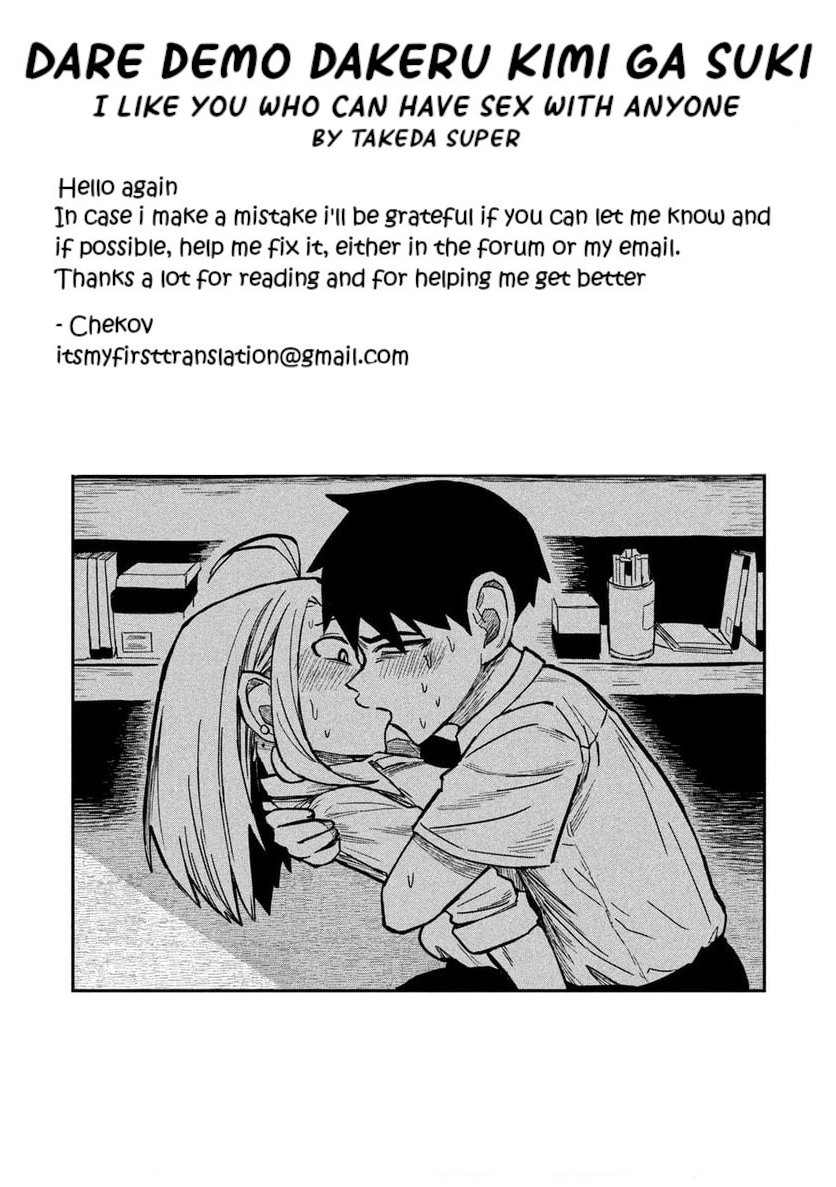 Page 17 of Chapter 10