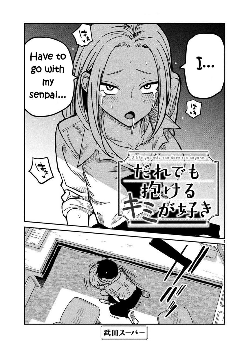 Page 1 of Chapter 11