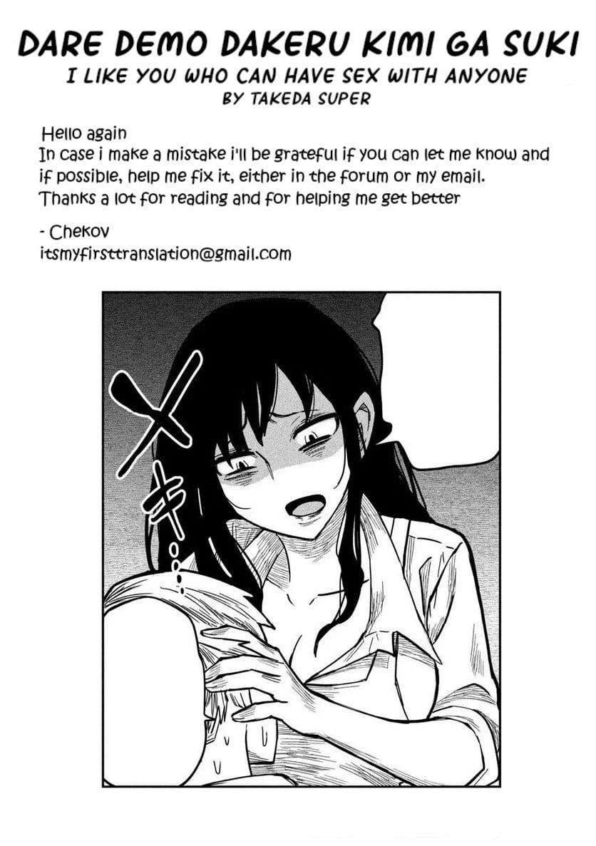Page 17 of Chapter 11