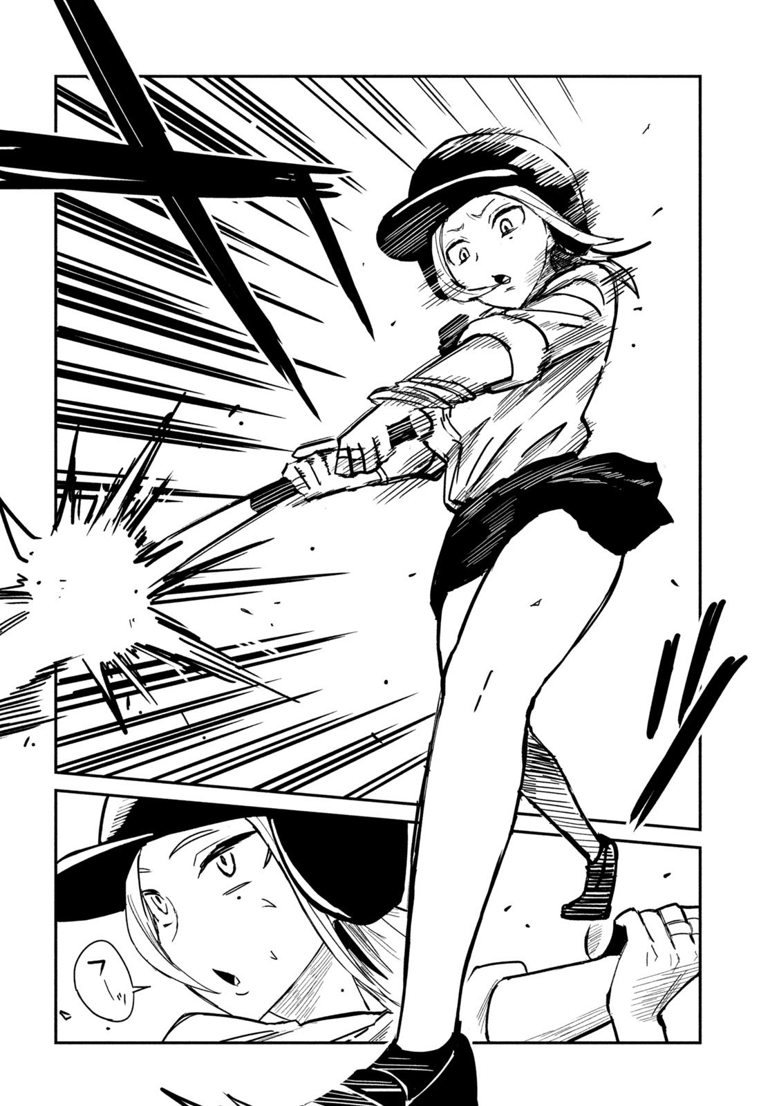 Page 2 of Chapter 12