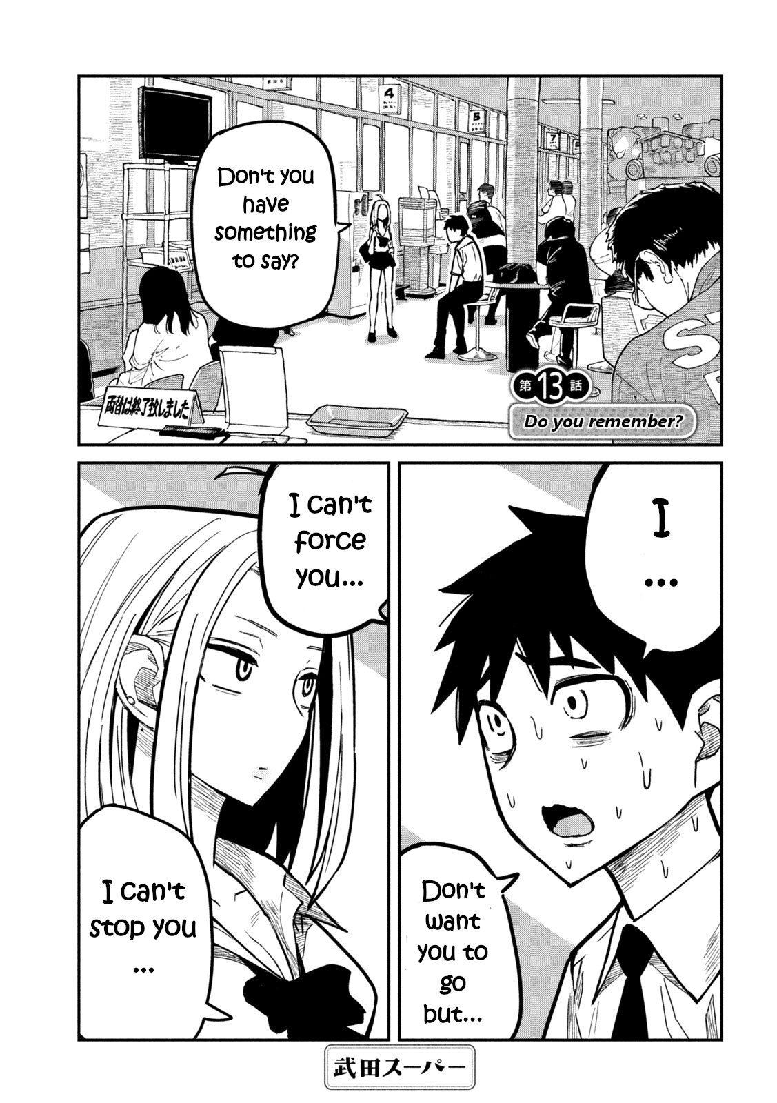 Page 2 of Chapter 13